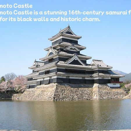 Oiwakeya Ryokan Matsumoto Zewnętrze zdjęcie